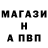 Конопля OG Kush Bert Deva