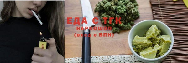 кокаин колумбия Покров