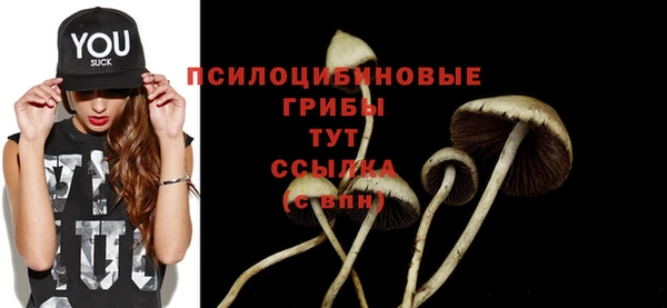 дистиллят марихуана Аркадак