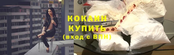 дистиллят марихуана Аркадак