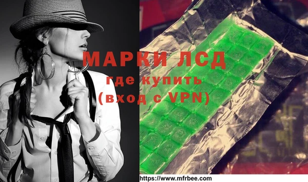 дистиллят марихуана Аркадак