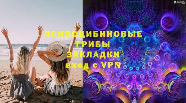 дистиллят марихуана Аркадак
